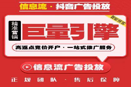 行业领先企业的SEM实战经验分享